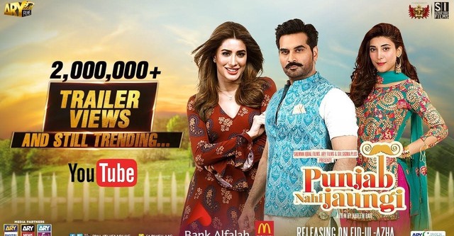 Punjab nahi jaungi dailymotion hot sale